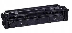 Toner Prism Canon CRG-075H Yellow, 2.5k pages, 100% new with chip (MPN ZCL-075HYN)