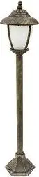 Outdoor garden lamp post Rabalux Madrid 8480, gold finish, IP43 protection