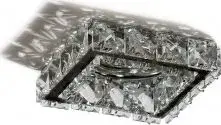 Встраиваемый потолочный светильник Azzardo ESTER AZ4411 — LED Ready, для скрытого монтажа