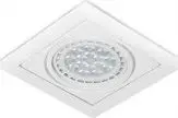 Recessed ceiling light Azzardo Verdi AZ3526 white — Azzardo Verdi recessed fixture AZ3526