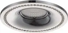Recessed downlight Azzardo SIMON ROUND chrome – round recessed ceiling light, chrome finish