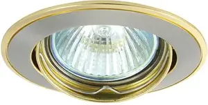 GREENLUX галогенный встраиваемый светильник AXL MR16 GU5.3 12V 50W, сатин-никель/золото (GXPL043)