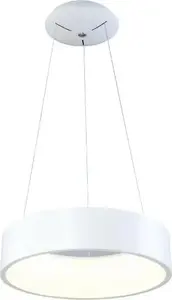 Подвесной светильник Holdbox HB14029 белый LED — Holdbox PULSANO, подвесной