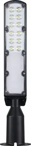 Street luminaire BestService Lumax Era LU030ERA 30W 3600 lm 4000K NW IP65 with dusk sensor and adjustable angle