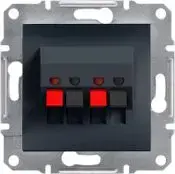 Schneider Electric двойная акустическая розетка без рамки, антрацит (EPH5700171)