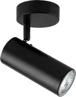 Sienas lampa Candellux 91-01658 LED Ready — iekšējais virtuves sienas sienas gaismeklis, moderns
