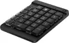 KINGSTON HP 430 Programmable Wireless Keypad Photo 2