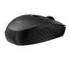 Перезаряжаемая беспроводная мышь HP 690 Photo 6