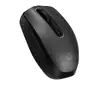 Перезаряжаемая беспроводная мышь HP 690 Photo 9