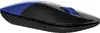 Беспроводная мышь HP Z3700 Photo 3