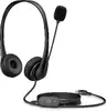 KINGSTON HP Stereo USB Headset G2 — vadu austiņas Photo 3