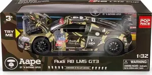 Metāla modeļa auto Daffi RMZ Hobby 1:32 Audi R8 2015, maskēšanās H-112