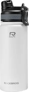 Termoss pudele velosipēdam Rockbros — balta, 530 ml