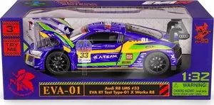Modeļa automašīna Daffi RMZ Hobby 1:32 Audi R8 SuperGT H-100