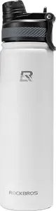 Termoakumulācijas riteņa pudele Rockbros 620 ml — izolēta dzeramā pudele, balta