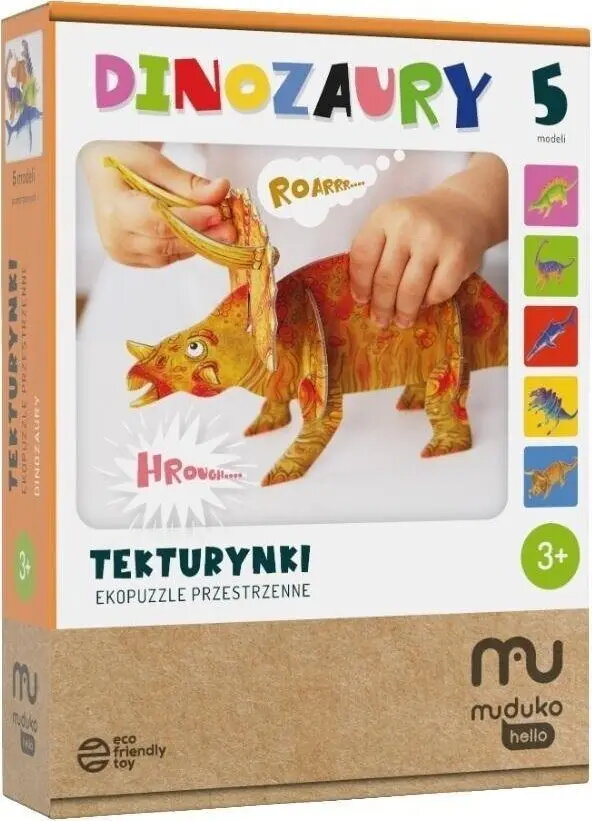 Construction Toys