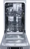 Gorenje GS522E10S посудомоечная 45 см, 10 комплектов Photo 2