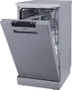 Gorenje GS522E10S посудомоечная 45 см, 10 комплектов Photo 3