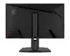 MSI MAG 274QPF E20 27" WQHD монитор Photo 2