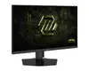 MSI MAG 274QPF E20 27" WQHD монитор Photo 3