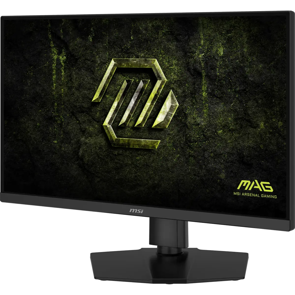Игровой монитор MSI MAG 274QPF E20 27" WQHD Photo 4