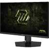 Игровой монитор MSI MAG 274QPF E20 27" WQHD Photo 4