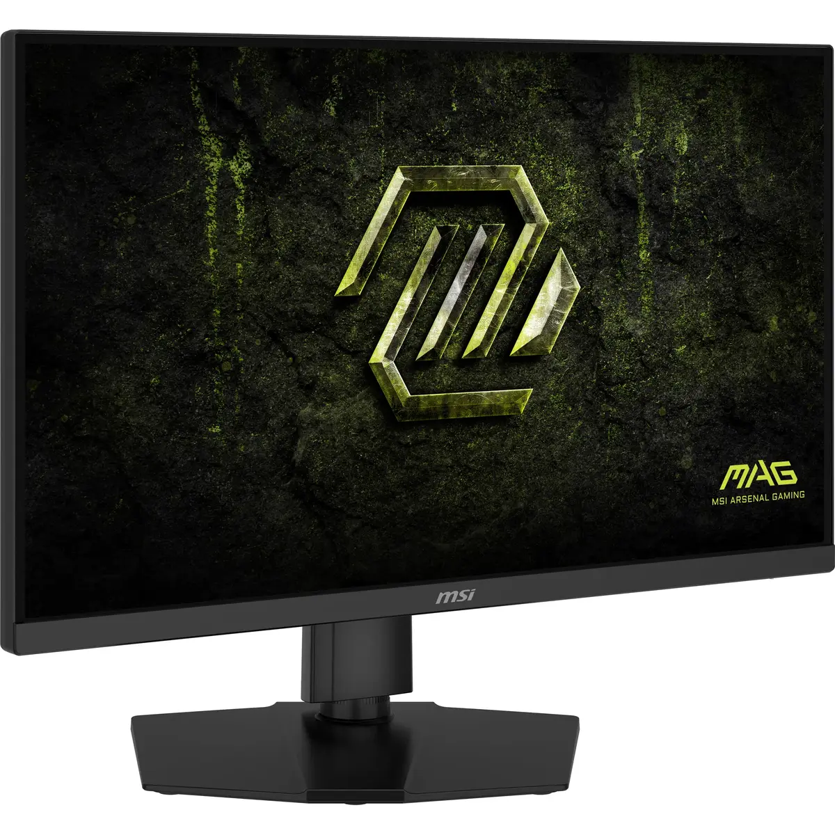 Игровой монитор MSI MAG 274QPF E20 27" WQHD Photo 5