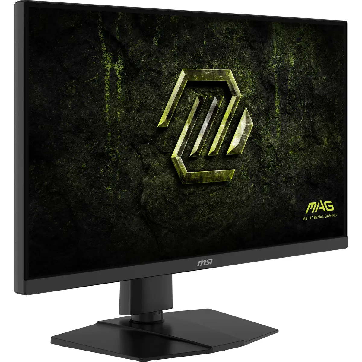 Игровой монитор MSI MAG 274QPF E20 27" WQHD Photo 11
