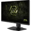 Игровой монитор MSI MAG 274QPF E20 27" WQHD Photo 12