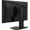 Игровой монитор MSI MAG 274QPF E20 27" WQHD Photo 14