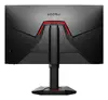 Koorui G2722P 27" Quad HD монитор Photo 2