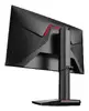 Koorui G2722P 27" Quad HD монитор Photo 4