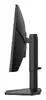 Koorui G2722P 27" Quad HD монитор Photo 6