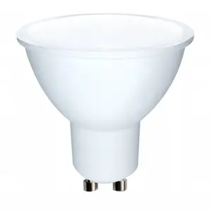 LED spuldze Heda MR16 GU10 HD222 4.5W 410 lm neitrāli balta 4000K 120°