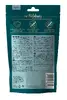Suns gaļas našķis happy dog Black Forest 75 g Photo 2
