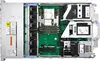 Dell R570 rack serveris Intel Xeon 6507P Photo 5