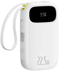 Powerbank Baseus EnerFill FC31 20000mAh 22.5W with display and built-in cables — white