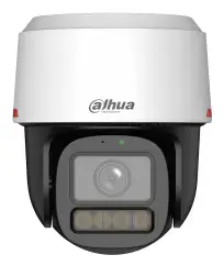 IP-камера Dahua IPC-PT2249C1-S-PV-PRO Photo 2