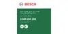 Сверло Bosch 2 609 255 202 5x85 мм Photo 3