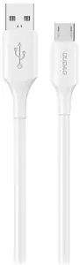 USB-A to micro USB cable Dudao L2SM 6A 1.2 m — white