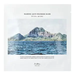 Dr. Althea Pro Lab Marine Anti-Blemish Mask 27 мл – одноразовая маска для лица