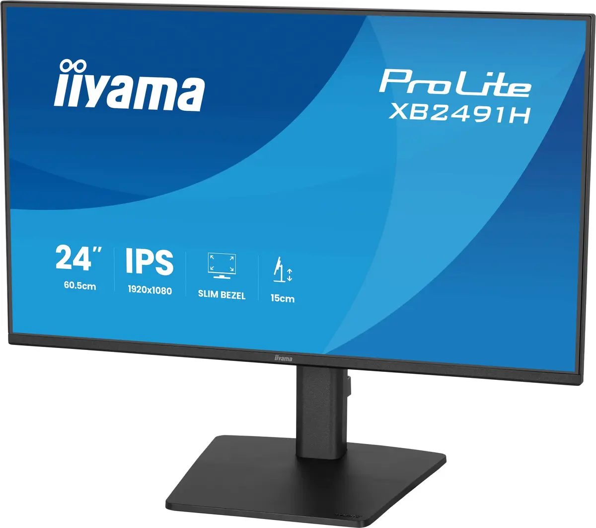 IIYAMA ProLite XB2491H-B1 23.8" Full HD монитор Photo 7