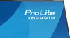 IIYAMA ProLite XB2491H-B1 23.8" Full HD монитор Photo 9
