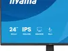 IIYAMA ProLite XB2491H-B1 23.8" Full HD монитор Photo 12