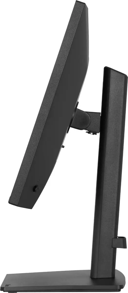 IIYAMA ProLite XB2491H-B1 23.8" Full HD монитор Photo 14