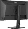 IIYAMA ProLite XB2491H-B1 23.8" Full HD монитор Photo 18