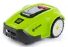 Fieldmann FZRR 5650-A robotic lawn mower Photo 2