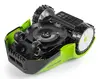 Fieldmann FZRR 5650-A robotic lawn mower Photo 8