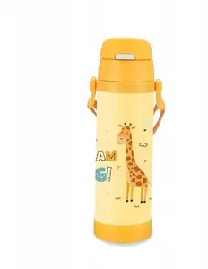 Termopudelis bērniem Maestro MR-1640-50-D 500 ml ar salmiņu — žirafes dizains