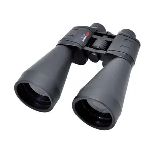 Бинокль Braun Photo Technik 15x70 LightPro — увеличение 15×, объектив 70 мм, призмы BK‑7 Porro, чёрный
